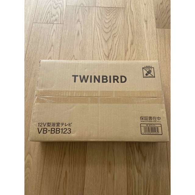 TWINBIRD(ツインバード)のツインバード　12V型浴室テレビ　 スマホ/家電/カメラのテレビ/映像機器(テレビ)の商品写真