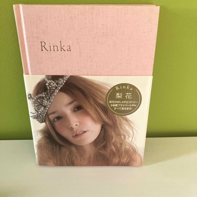 Ｒｉｎｋａ エンタメ/ホビーの本(その他)の商品写真