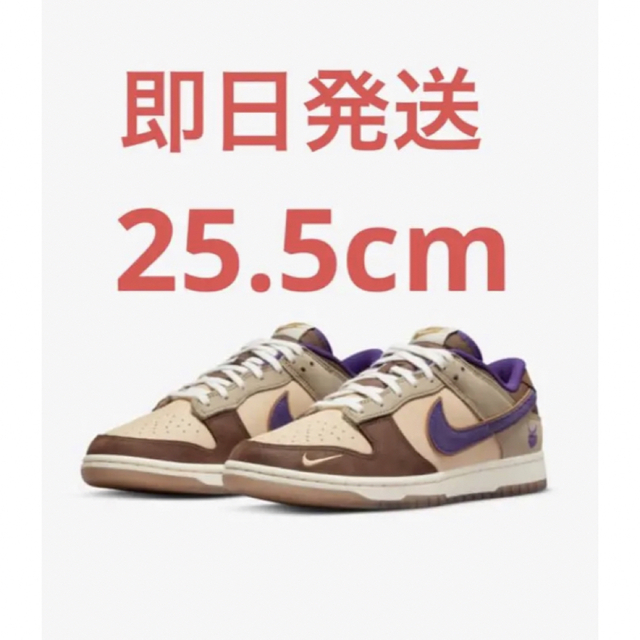 NIKE(ナイキ)のNIKE DUNK LOW PRM “SETSUBUN”DQ5009-268 メンズの靴/シューズ(スニーカー)の商品写真