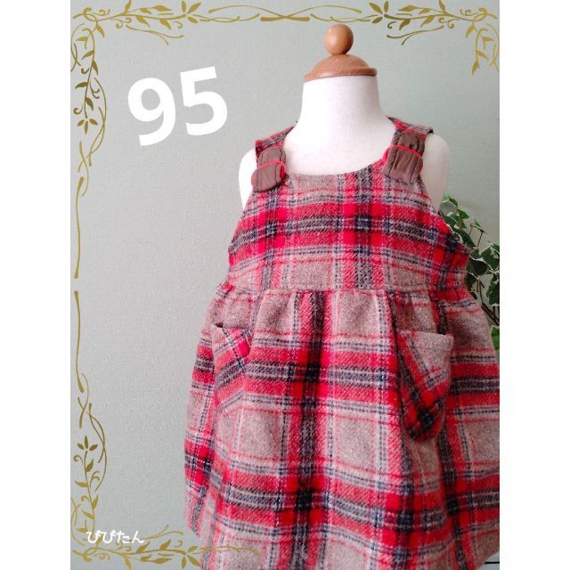 【話題沸騰! 激安600円均一】サイズ95ワンピース キッズ/ベビー/マタニティのキッズ服女の子用(90cm~)(ジャケット/上着)の商品写真