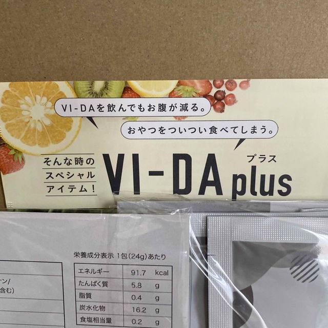 【最終値下げ】VI-DA ヴィーダ(ピーチ風味) VI-DA plusセット 6