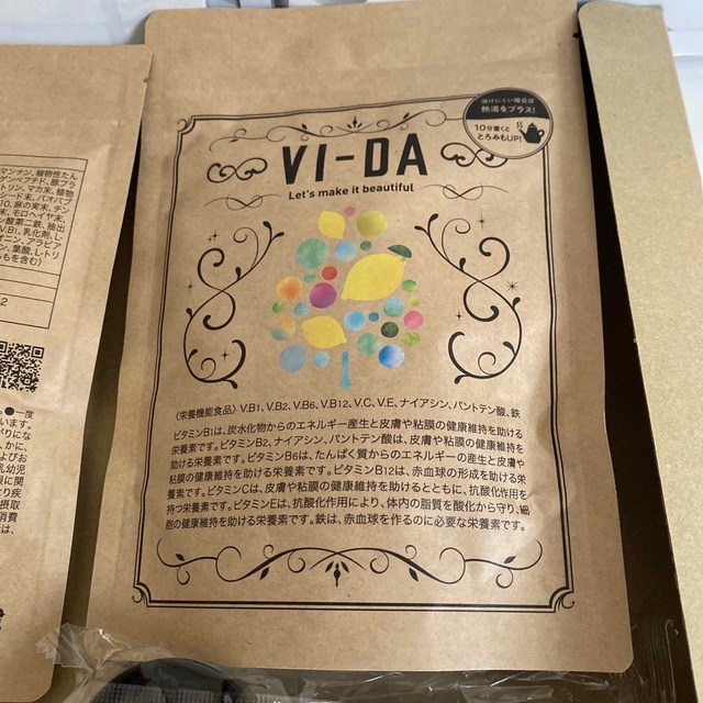 【最終値下げ】VI-DA ヴィーダ(ピーチ風味) VI-DA plusセット 4