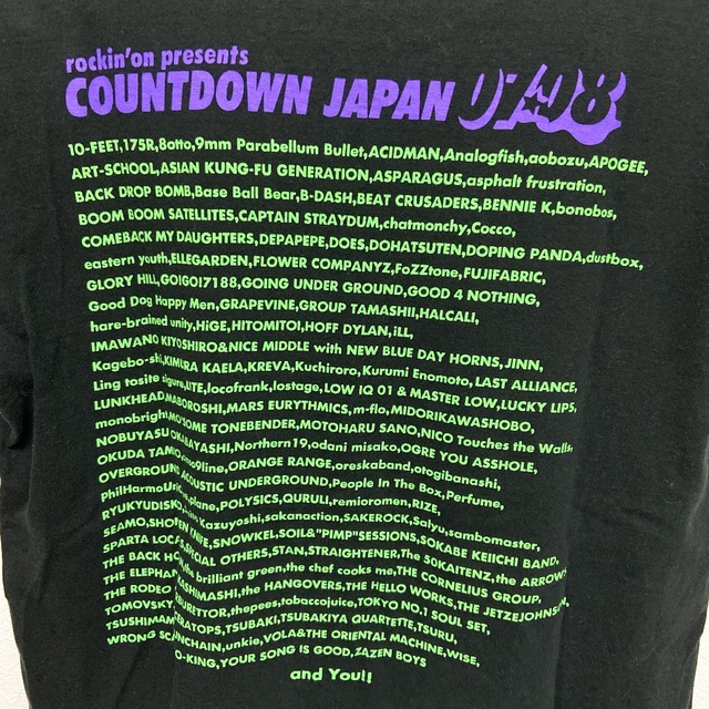 送料込　ロッキン　Tシャツ メンズのトップス(Tシャツ/カットソー(半袖/袖なし))の商品写真