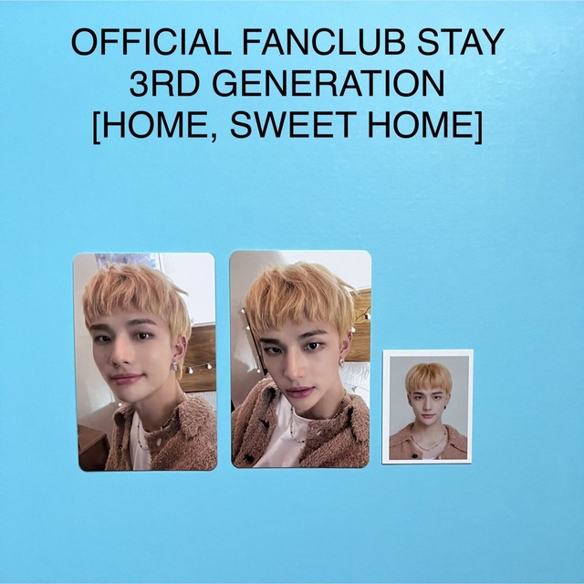 Stray Kids - Stray Kids STAY 3期 フォトカード ヒョンジンの通販 by
