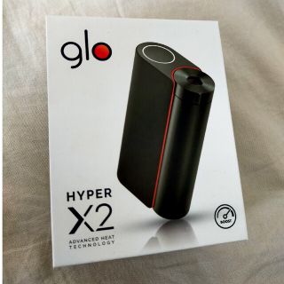 Glo hyper x2 カーキオリーブ(タバコグッズ)