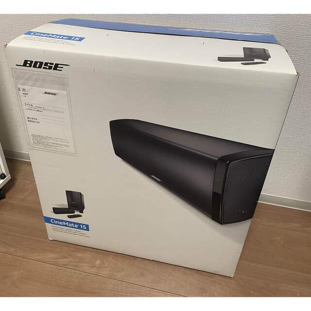 BOSE(ボーズ)のBOSE スピーカーパッケージ  CINEMATE 15 スマホ/家電/カメラのオーディオ機器(その他)の商品写真