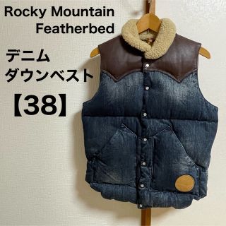 に初値下げ! 美品 Rocky Mountain PENDLETON コラボ ダウンベスト