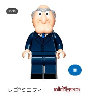 レゴ(Lego)のマペッツのミニフィグ(キャラクターグッズ)