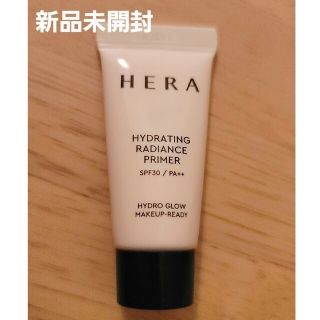 アモーレパシフィック(AMOREPACIFIC)の「HERA」ハイドレーティングラディアンス  プライマー SPF30PA++(化粧下地)