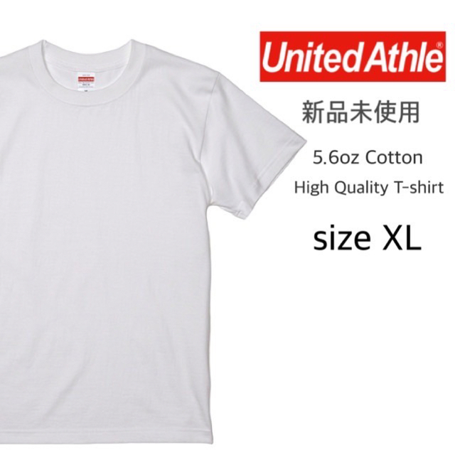 UnitedAthle(ユナイテッドアスレ)の【ユナイテッドアスレ】新品未使用 5.6oz 無地 半袖Tシャツ ホワイト XL メンズのトップス(Tシャツ/カットソー(半袖/袖なし))の商品写真