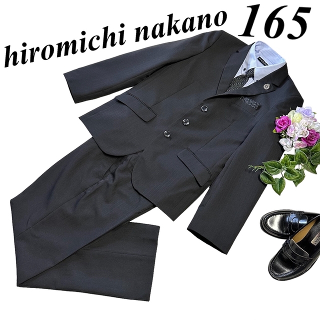 HIROMICHI NAKANO - 卒服 ヒロミチナカノ フォーマルセット 165 卒業 