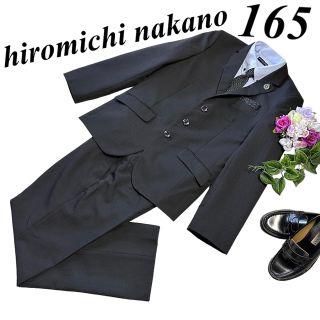 ヒロミチナカノ(HIROMICHI NAKANO)の卒服　ヒロミチナカノ　フォーマルセット　165  卒業入学式　♡安心の匿名配送♡(ドレス/フォーマル)