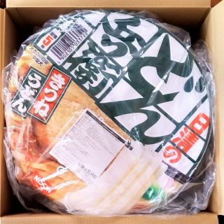 ニッシンショクヒン(日清食品)の日清どん兵衛　ペット･ベッド　キャンペーン当選品　未使用(犬)