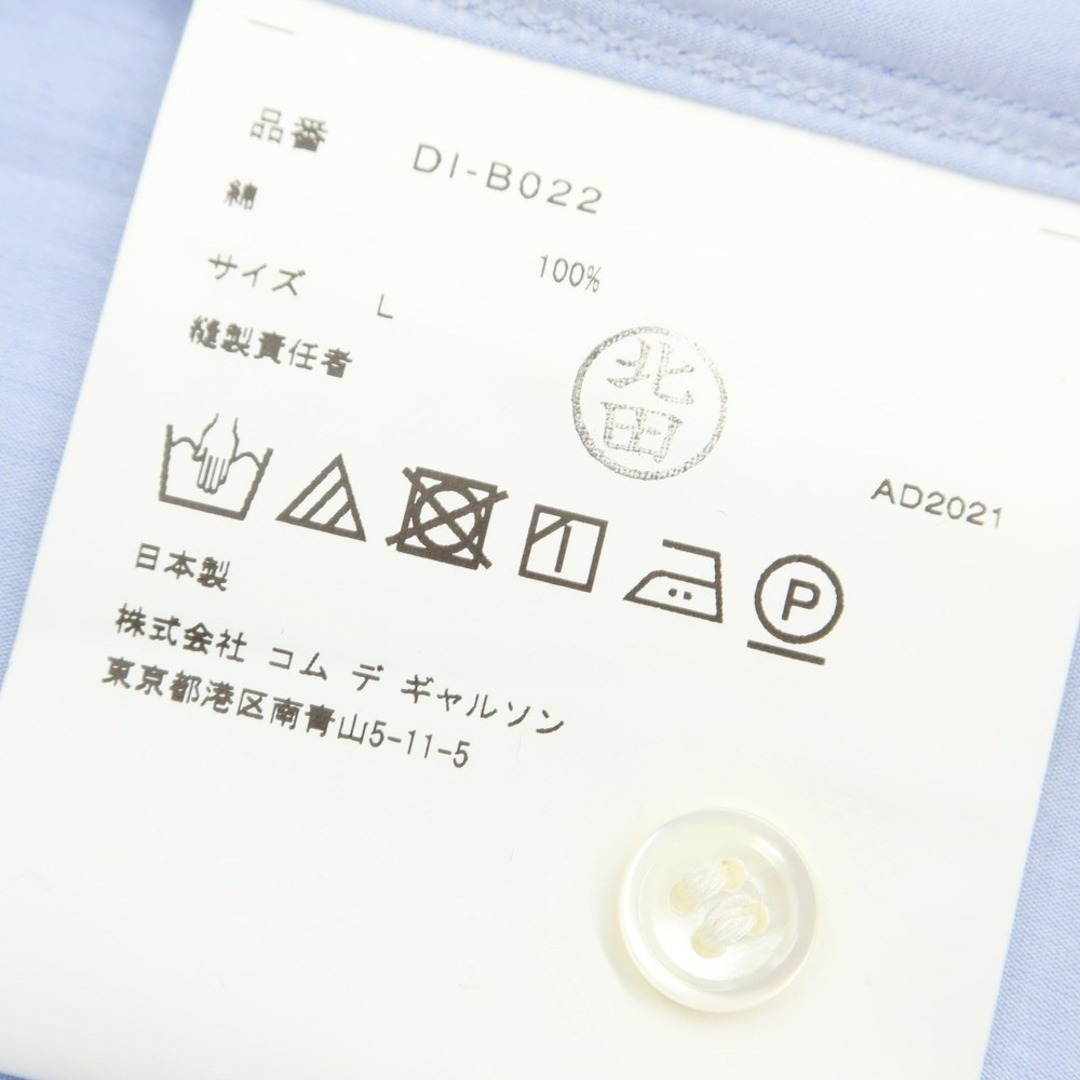 【未使用】コムデギャルソン オムドゥ COMME des GARCONS HOMME DEUX 2022年春夏 コットン カジュアルシャツ【サイズL】【メンズ】 6