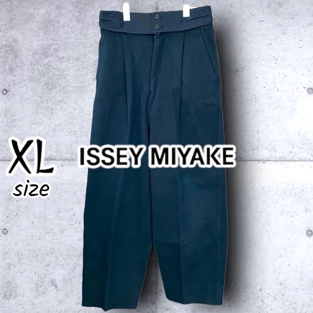 美品 人気【issey miyake】ヴィンテージ 80s パンツ XL