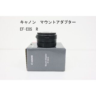 Canon - キャノン　マウントアダプター EF-EOS R