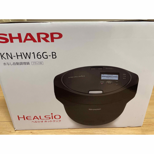 SHARP(シャープ)のヘルシオ ホットクック 1.6L 黒 KN-HW16G-B スマホ/家電/カメラの調理家電(調理機器)の商品写真