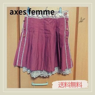 アクシーズファム(axes femme)のaxes femme プリーツスカート M(ミニスカート)