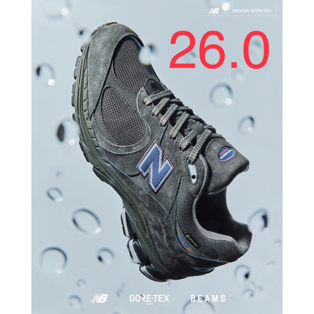 スニーカーBEAMS × New Balance 2002R GORE-TEX 26cm