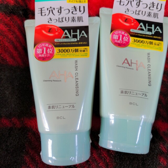 CLEANSING RESEARCH(クレンジングリサーチ)の【まる様専用】AHA クレンジングリサーチ ウォッシュクレンジングN(120g) コスメ/美容のスキンケア/基礎化粧品(クレンジング/メイク落とし)の商品写真