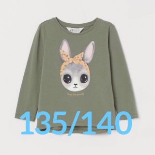 新品エイチアンドエムH\u0026Mうさぎ蝶レース長袖Tシャツ135-140cm花畑ロンT