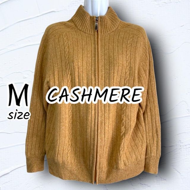 美品【CASHMERE カシミア】アウター ニット 内ポケット M