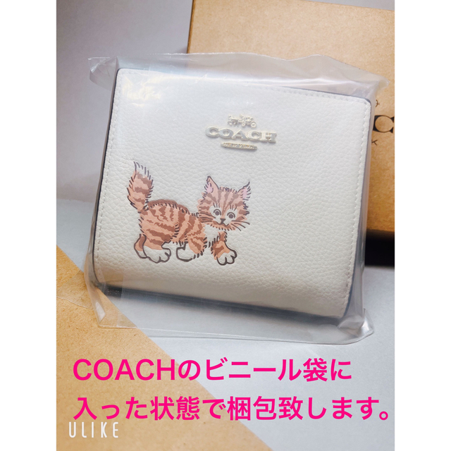 COACH(コーチ)のCOACH  財布　折り財布　ダンシングキトゥン　キャット　猫　アウトレット レディースのファッション小物(財布)の商品写真