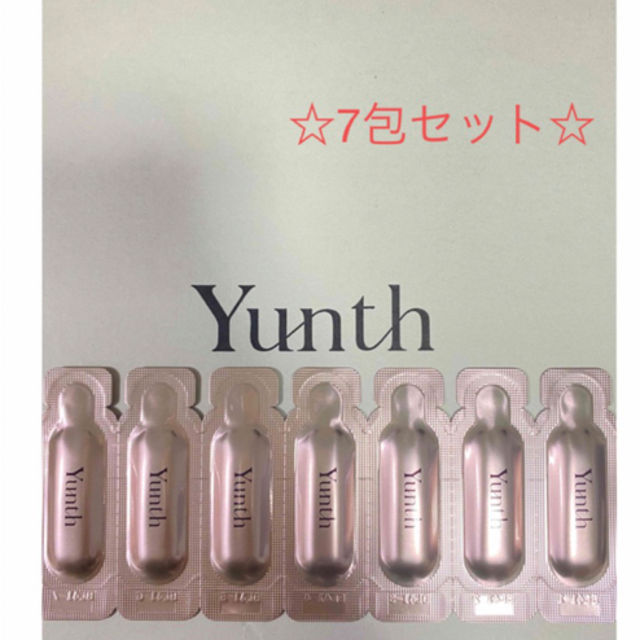 yunth ユンス　生ビタミンC美白美容液  7包  コスメ/美容のスキンケア/基礎化粧品(美容液)の商品写真