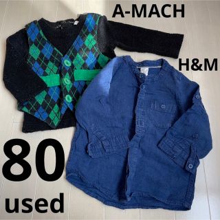 エイチアンドエム(H&M)の80 カーディガン ノーカラー　デニム風　シャツ　セーター　エイチアンドエム(シャツ/カットソー)