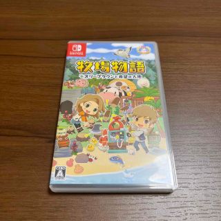 【美品】牧場物語 オリーブタウンと希望の大地 Switch(家庭用ゲームソフト)