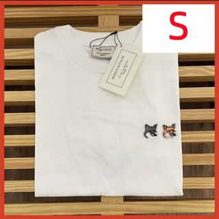 メゾンキツネ(MAISON KITSUNE')の新品メゾンキツネ　ダブルフォックス　白　ホワイト　半袖　Tシャツ　S(Tシャツ(半袖/袖なし))