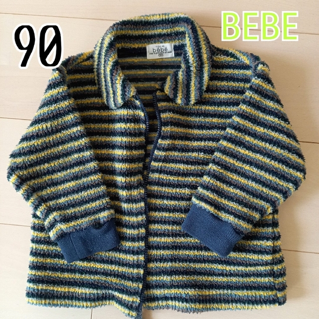 BeBe(ベベ)のキッズ　ジャケット　90  ベベ　上着 キッズ/ベビー/マタニティのキッズ服男の子用(90cm~)(ジャケット/上着)の商品写真