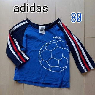 アディダス(adidas)のベビーロンT　長袖　Tシャツ　80  アディダス(Ｔシャツ)
