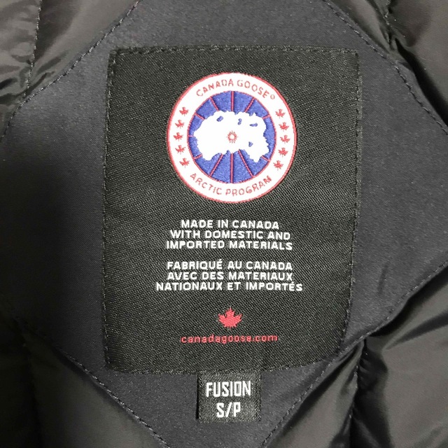 CANADA GOOSE(カナダグース)のダウンコート ダウンジャケット カナダグース トリリウムパーカー 値下げ価格 レディースのジャケット/アウター(ダウンジャケット)の商品写真