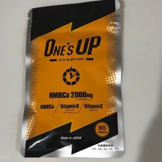 ONE'S  UP  一袋(ダイエット食品)