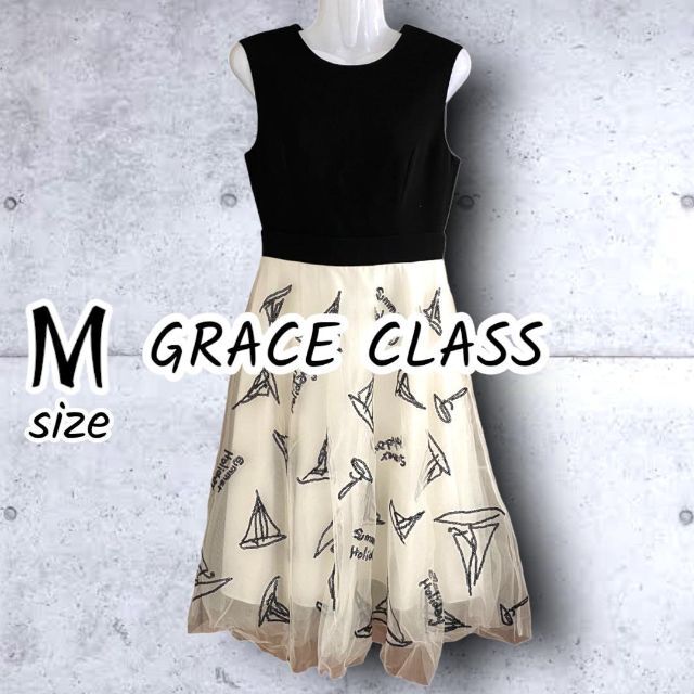 古着 美品【GRACE CLASS グレースクラス】レースワンピース 黒 白 M