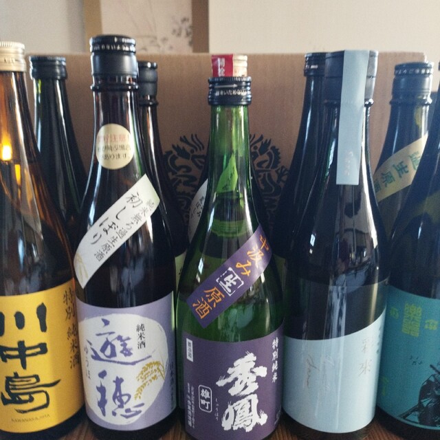 日本酒四合瓶１０本黒沢など約半額