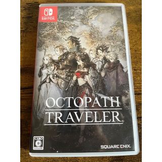 スクウェアエニックス(SQUARE ENIX)のOCTOPATH TRAVELER（オクトパストラベラー） Switch(家庭用ゲームソフト)