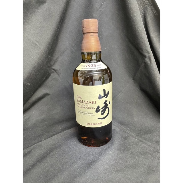 短納期 サントリー 山崎NVノンヴィンテージ 700ml 1本