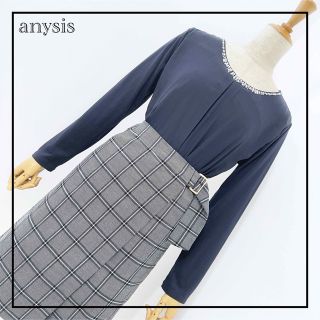 エニィスィス(anySiS)の«大きめサイズ» anySiS 大人きれいめ 通勤 通学 UNIQLO 冬春服(ひざ丈スカート)