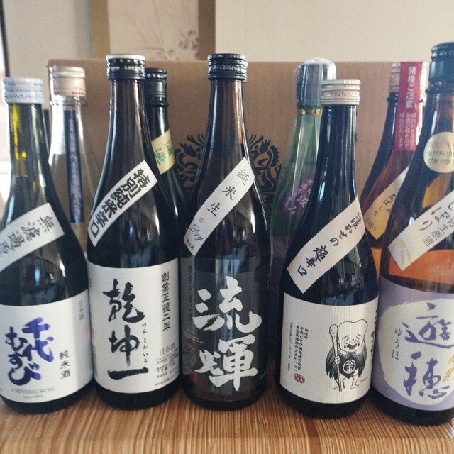 日本酒しごうびん十二本新品約半額