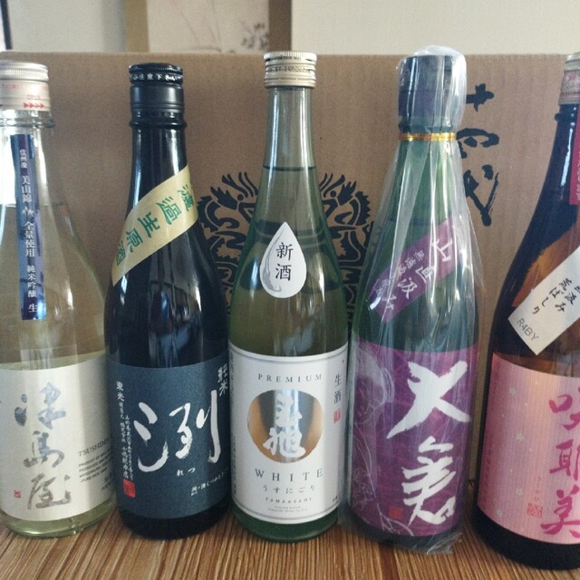 日本酒 四合瓶 約半額 るかなど-