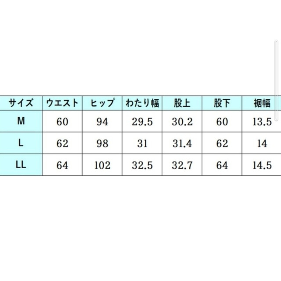 美シルエット　きれいで楽ちんウエストゴム　お尻スッキリ美脚効果　お仕事コーデ レディースのパンツ(カジュアルパンツ)の商品写真