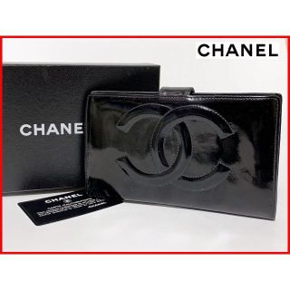 シャネル(CHANEL)のCHANEL シャネル 2つ折り エナメル がま口 財布 箱・カード 2.6(財布)