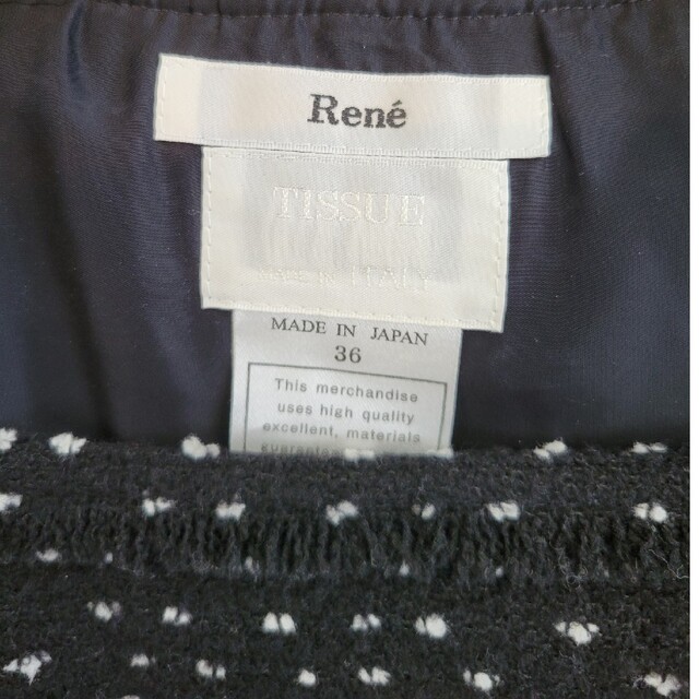 Rene  知的ツイードワンピース36 超美品