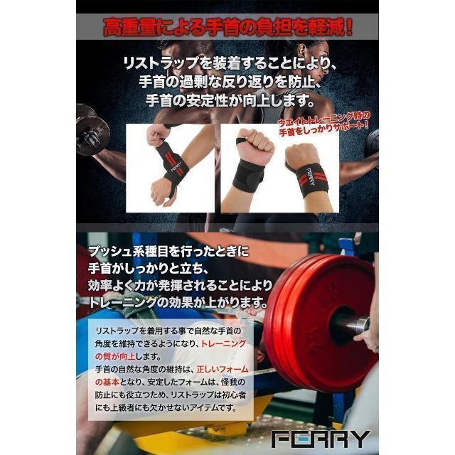 リストラップ ウエイトトレーニング 筋トレ （2枚組）50cm イエロー スポーツ/アウトドアのトレーニング/エクササイズ(トレーニング用品)の商品写真