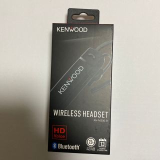 ケンウッド(KENWOOD)のKENWOOD 片耳ヘッドセット KH-M300-B(ヘッドフォン/イヤフォン)