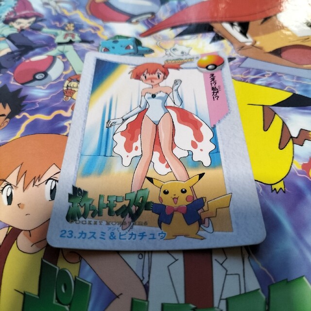 ポケモン アニメコレクション 23 カスミ&ピカチュウ - シングル ポケモン アニメコレクション 23 カスミ&ピカチュウ - シングル