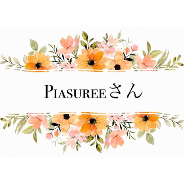 Piasureeさん