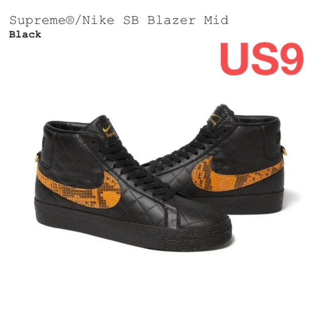 Supreme × Nike SB Blazer Mid "Black"